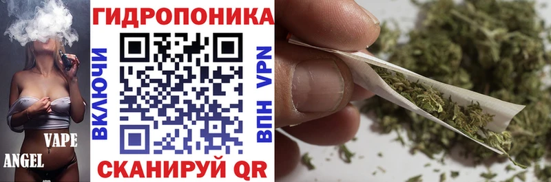 Как найти наркотики Пикалёво Канабис А ПВП ГАШ Амфетамин Меф