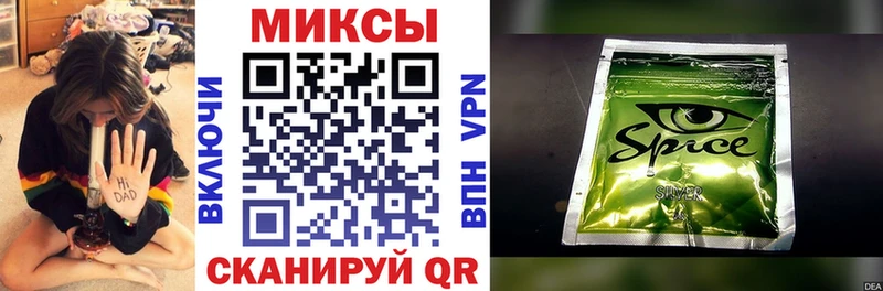 купить закладку  Пикалёво  ссылка на мегу рабочий сайт  БУТИРАТ BDO 33% 