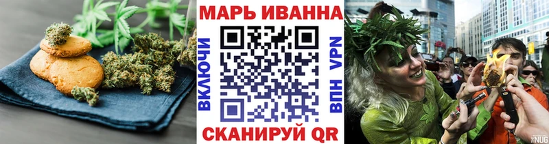 KRAKEN ССЫЛКА  закладки  Пикалёво  Печенье с ТГК конопля 