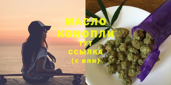 соль курить ск Алексеевка