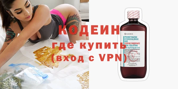 героин Алзамай