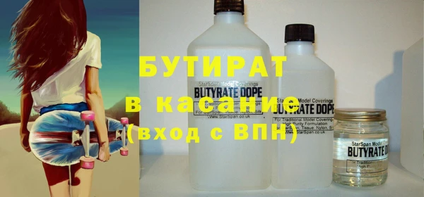 a pvp Алексин