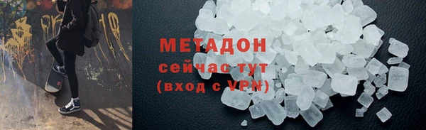 соль курить ск Алексеевка