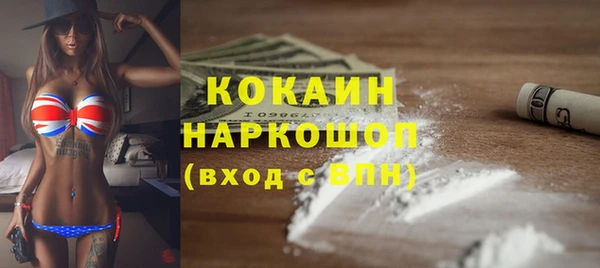a pvp Алексин