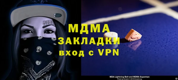 a pvp Алексин