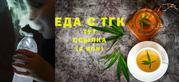 соль курить ск Алексеевка