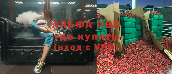 героин Алзамай