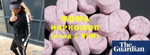 героин Алзамай