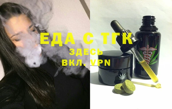 a pvp Алексин