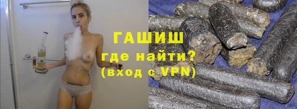 героин Алзамай