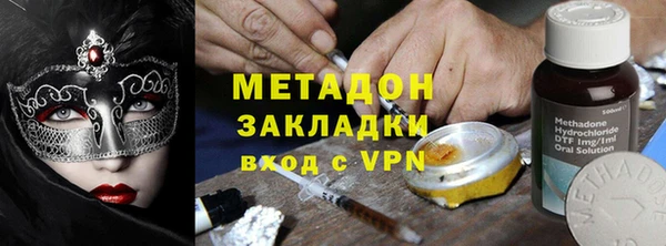 героин Алзамай
