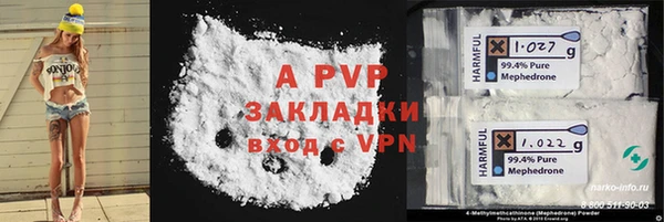a pvp Алексин
