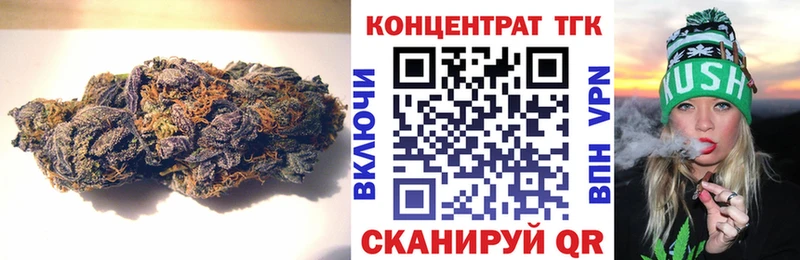 хочу наркоту  Пикалёво  Дистиллят ТГК гашишное масло 